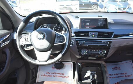 BMW X1, 2019 год, 2 449 000 рублей, 17 фотография