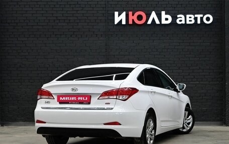 Hyundai i40 I рестайлинг, 2014 год, 1 280 000 рублей, 7 фотография