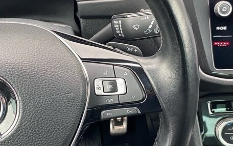 Volkswagen Tiguan II, 2018 год, 2 590 000 рублей, 15 фотография