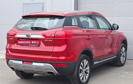 Geely Atlas I, 2019 год, 1 349 000 рублей, 4 фотография