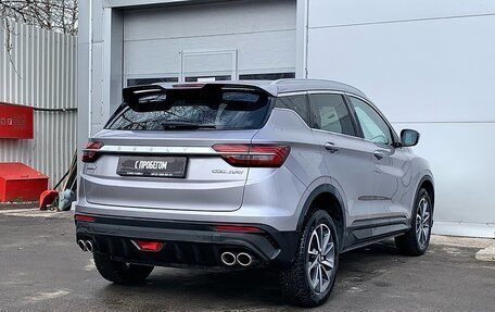 Geely Coolray I, 2020 год, 1 299 000 рублей, 4 фотография
