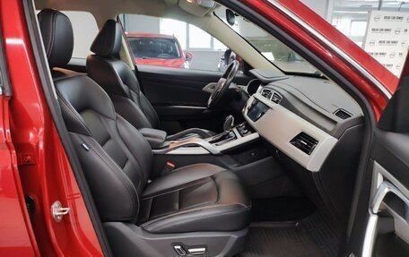 Geely Atlas I, 2019 год, 1 349 000 рублей, 19 фотография