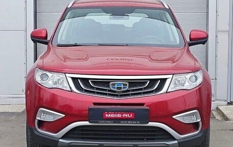 Geely Atlas I, 2019 год, 1 349 000 рублей, 2 фотография
