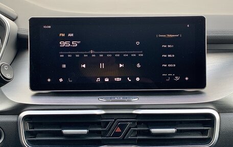 Geely Coolray I, 2020 год, 1 299 000 рублей, 13 фотография