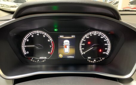 Geely Coolray I, 2020 год, 1 299 000 рублей, 11 фотография