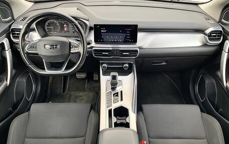 Geely Coolray I, 2020 год, 1 299 000 рублей, 15 фотография
