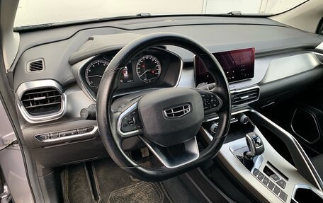 Geely Coolray I, 2020 год, 1 299 000 рублей, 9 фотография