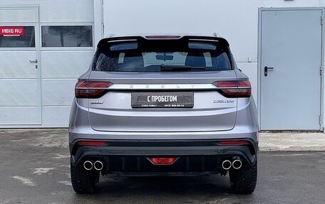 Geely Coolray I, 2020 год, 1 299 000 рублей, 5 фотография