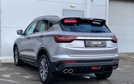 Geely Coolray I, 2020 год, 1 299 000 рублей, 6 фотография