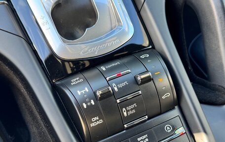 Porsche Cayenne III, 2015 год, 4 000 000 рублей, 8 фотография