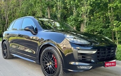 Porsche Cayenne III, 2015 год, 4 000 000 рублей, 1 фотография
