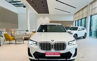 BMW X3, 2021 год, 3 420 000 рублей, 1 фотография