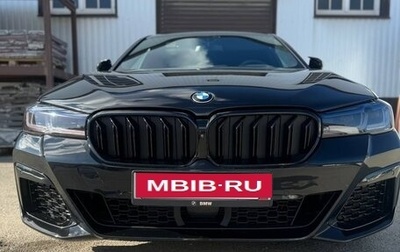 BMW 5 серия, 2021 год, 4 700 000 рублей, 1 фотография