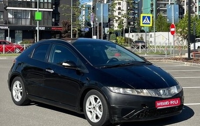 Honda Civic VIII, 2007 год, 365 000 рублей, 1 фотография