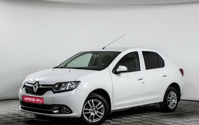 Renault Logan II, 2017 год, 935 000 рублей, 1 фотография