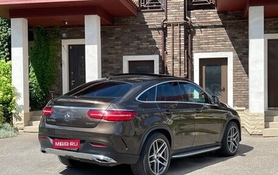 Mercedes-Benz GLE Coupe, 2016 год, 4 600 000 рублей, 1 фотография