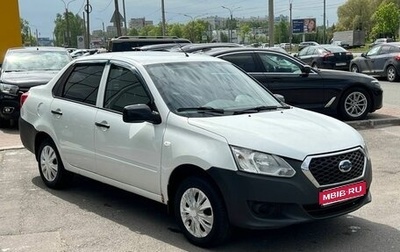 Datsun on-DO I рестайлинг, 2018 год, 370 000 рублей, 1 фотография