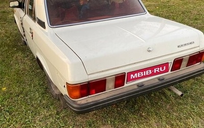 ГАЗ 31029 «Волга», 1994 год, 115 000 рублей, 1 фотография