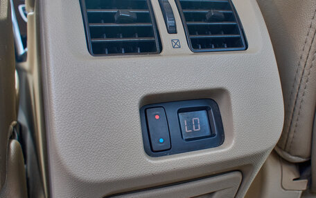 Renault Latitude I, 2011 год, 955 000 рублей, 21 фотография