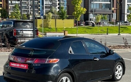 Honda Civic VIII, 2007 год, 365 000 рублей, 4 фотография