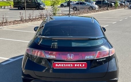 Honda Civic VIII, 2007 год, 365 000 рублей, 8 фотография