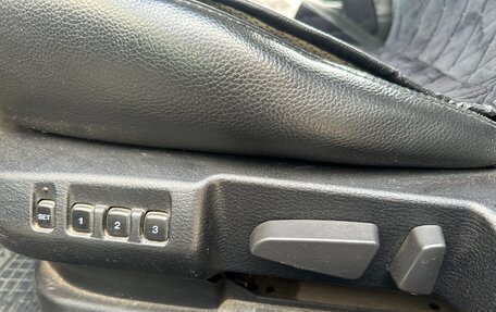 Mazda 6, 2006 год, 380 000 рублей, 16 фотография