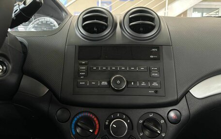 Chevrolet Nexia, 2021 год, 779 900 рублей, 8 фотография