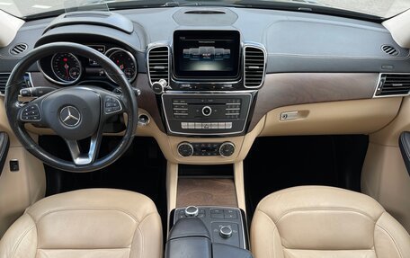 Mercedes-Benz GLE Coupe, 2016 год, 4 600 000 рублей, 9 фотография