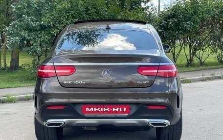 Mercedes-Benz GLE Coupe, 2016 год, 4 600 000 рублей, 2 фотография