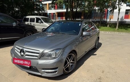 Mercedes-Benz C-Класс, 2012 год, 2 290 000 рублей, 5 фотография