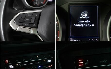 Volkswagen Tiguan II, 2020 год, 2 400 000 рублей, 17 фотография