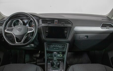 Volkswagen Tiguan II, 2020 год, 2 400 000 рублей, 13 фотография