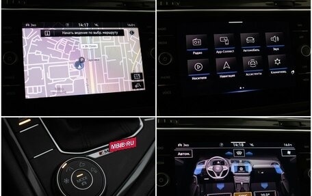 Volkswagen Tiguan II, 2020 год, 2 400 000 рублей, 18 фотография