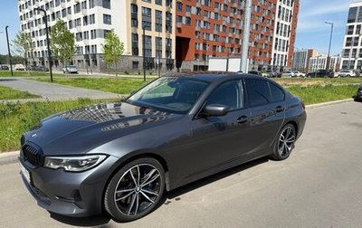 BMW 3 серия, 2019 год, 3 200 000 рублей, 1 фотография