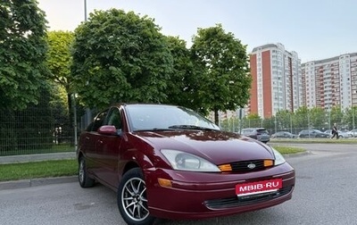 Ford Focus IV, 2004 год, 295 000 рублей, 1 фотография
