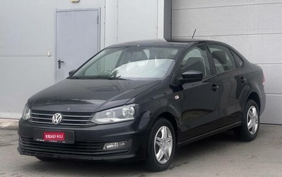 Volkswagen Polo VI (EU Market), 2016 год, 780 000 рублей, 1 фотография