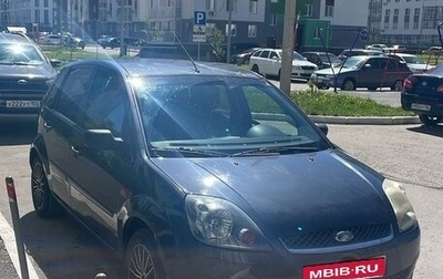 Ford Fiesta, 2007 год, 430 000 рублей, 1 фотография