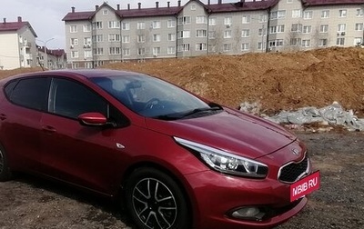 KIA cee'd III, 2013 год, 799 999 рублей, 1 фотография