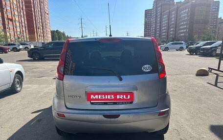 Nissan Note II рестайлинг, 2008 год, 490 000 рублей, 9 фотография