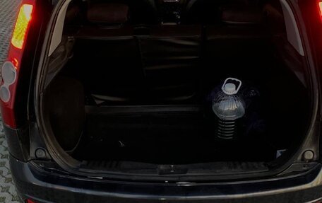 Ford Fiesta, 2007 год, 430 000 рублей, 4 фотография