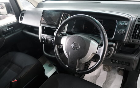 Nissan Serena III, 2009 год, 999 000 рублей, 11 фотография