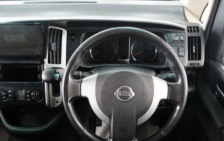 Nissan Serena III, 2009 год, 999 000 рублей, 12 фотография