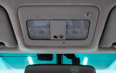 Nissan Serena III, 2009 год, 999 000 рублей, 14 фотография