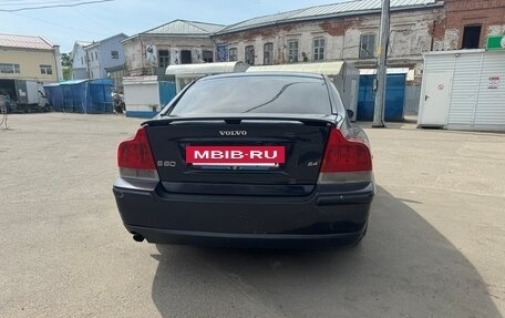 Volvo S60 III, 2005 год, 550 000 рублей, 8 фотография