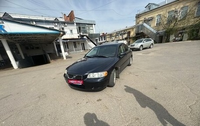 Volvo S60 III, 2005 год, 550 000 рублей, 1 фотография