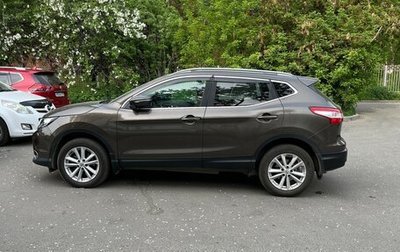 Nissan Qashqai, 2014 год, 1 650 000 рублей, 1 фотография