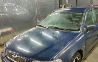 Volvo S40 II, 2002 год, 240 000 рублей, 1 фотография