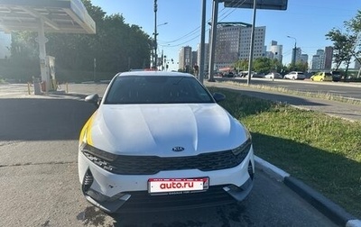 KIA K5, 2021 год, 2 290 000 рублей, 1 фотография