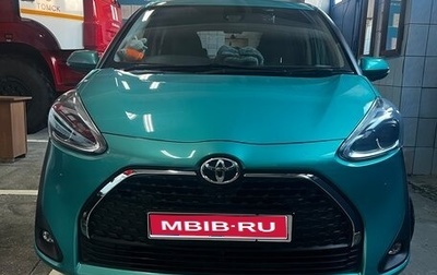 Toyota Sienta II, 2019 год, 1 650 000 рублей, 1 фотография