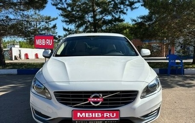 Volvo S60 III, 2014 год, 2 430 000 рублей, 1 фотография